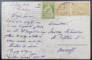 SALUTARI DIN BAILE PUCIOASA , STRADA REGALA , TRECEREA FANFAREI MILITARE , CARTE POSTALA ILUSTRATA , 1923