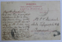 SALUTARI DIN BAILE PUCIOASA  - VEDEREA GENERALA , CARTE POSTALA ILUSTRATA , POLICROMA, CIRCULATA , INCEPUT DE SECOL XX
