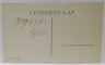 SALUTARI DIN BALVANYOS , CASTELUL DE PE DEAL , CARTE POSTALA , 1912