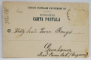 SALUTARI DIN BRAILA , INUNDATIA PORTULUI 1897 , MONUMENTUL SI STRADA REGALA , CARTE POSTALA , LITOGRAFIE ,  CLASICA