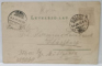 SALUTARI DIN BRASOV , CROMOLITOGRAFIE , MONTAJ CU PATRU IMAGINI , CARTE POSTALA , CLASICA , DATATA  1899