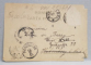 SALUTARI DIN BUCURESCI  - MINISTERUL DE FINANTE , IMAGINE DE PE CALEA VICTORIEI , CARTE POSTALA ILUSTRATA , CROMOLITOGRAFIE , CIRCULATA , CLASICA , DATATA 1893 , LIPSA COLTURILE DIN STANGA SI DREAPTA JOS  SI CRAPATA LA PARTEA SUPERIOARA *