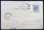 Salutari din Craiova - CP ilustrata clasica, litografie 1898