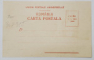 SALUTARI DIN IASI , BISERICA TREI IERARHI , LICEUL NATIONAL , STATUIA LUI GHEORGHE ASACHI , CARTE POSTALA ILUSTRATA  CLASICA , CROMOLITOGRAFIE