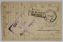 SALUTARI DIN PLOIESTI , SALA DE BAL CU ' HORA TARANEASCA ' , CARTE POSTALA , 1918