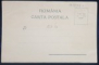 Salutari din Romania - carte postala clasica
