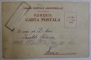 SALUTARI DIN ROMANIA , CARTE POSTALA ILUSTRATA , CROMOLITOGRAFIE , CLASICA , CIRCULATA