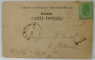 SALUTARI DIN ROMANIA , CASCADA URLATOAREA DIN BUSTENI , CARTE POSTALA ILUSTRATA , CLASICA , DATATA  1904
