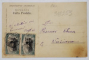 SALUTARI DIN ROMANIA , HORA LA MARGINEA SATULUI , CARTE POSTALA ILUSTRATA , 1906