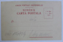 SALUTARI DIN ROMANIA  - VILA BERESTEANO , GOVORA , CARTE POSTALA ILUSTRATA , LITOGRAFIE , POLICROMA, NECIRCULATA , CLASICA