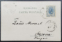 SALUTARI DIN TARGU JIU , CARTE POSTALA ILUSTRATA , CLASICA , CROMOLITOGRAFIE
