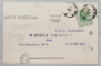 SCHIMBAREA GARZILOR CU PARADA , CARTE POSTALA ILUSTRATA , CLASICA