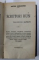 SCRIITORI SI ARTISTI de A . KORALNIK / SCRIITORI RUSI de DMITRIE MEREJKOVSKI / CARNAVAL LITERAR de C . SATEANU , COLEGAT DE TREI CARTI , 1930