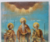 Sf. Ierarh Haralambie si Sfintii Militari Teodor Tiron si Mina, Icoana Romaneasca, Secol XIX