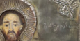 Sf. Ioan Botezatorul, Icoana Romaneasca cu ferecatura din metal argintat, Prima Jumatate Secol 19