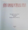 SFANTA EVANGHELIE PE INTELESUL COPIILOR , 2014