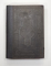 SFANTA SCRIPTURA A VECHIULUI SI NOULUI TESTAMENT - BUCURESTI, 1906