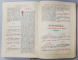 SFANTA SI DUMNEZEEASCA EVANGHELIE A DOMNULUI SI DUMNEZEULUI NOSTRU ISUS HRISTOS ...CU BINECUVANTAREA I.P. si MITROPOLIT DE ALBA - IULIA SI FAGARAS Dr. VICTOR MIHALYI DE APSA , BLAJ ,  1918