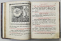 Sfintele și dumnezeiestile liturghii ale Sfintilor Ioan Gura de Aur, Vasile cel Mare și Grigorie Teologul, lucrare tiparita în tipografia lui Georgie de Klosius - Sibiu, 1852