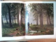 SHISHKIN , AURORA ART PUBLISHERS LENINGRAD