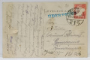 SIBIU , FLEISCHERGASSE (  ACTUALA STRADA A MITROPOLIEI )  , CARTE POSTALA , 1929