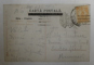 SIBIU - PRIMARIA , CARTE POSTALA ILUSTRATA , POLICROMA, CIRCULATA , DATATA 1925
