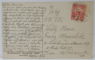 SIBIU , SCHEWISGASSE  ( AZI , B-DUL VICTORIEI  ) , CARTE POSTALA , 1916