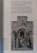 SIENESE PAINTING , THE ART OF A CITY REPUBLIC (1278-1477) de TIMOTHY HYMAN , 2003