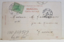 SINAIA , CASTELUL PELES , CARTE POSTALA ILUSTRATA , CLASICA