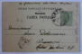 SINAIA  - PAVILIONUL DE VANATOARE - CARTE POSTALA ILUSTRATA , CIRCULATA , CLASICA
