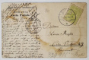 SINAIA , VEDERE DIN PARC A MUNTILOR BUCEGI , CARTE POSTALA ILUSTRATA , 1910