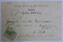 SLANIC PRAHOV  - VEDERE SPRE GARA , CARTE POSTALA ILUSTRATA , MONOCROMA, CIRCULATA , CLASICA , DATATA 1905