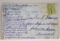 SLANIC - PRAHOVA , VEDERE SPRE SALINE DE PE CALEA FERATA , CARTE POSTALA ILUSTRATA , POLICROMA, CIRCULATA , DATATA 1912