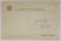SOLDAT SI FEMEIE IN PORT POPULAR IN FATA UNEI TROITE , ALEGORIE CU CITAT DIN M.S. REGINA MARIA , CARTE POSTALA , GRAFICA  COLOR , 1927