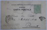 SOUVENIR DE LA SARATA - MONTEORU - HOTELUL MONTEORU VAZUT DIN FATA , CARTE POSTALA ILUSTRATA , POLICROMA, CIRCULATA , CLASICA , DATATA 1903
