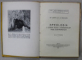 SPEOLOGIA , O STIINTA NOUA A STRAVECHILOR TAINE SUBPAMANTESTI de GR. ANTIPA si E.G. RACOVITA , CU 14 FOTOGRAFII , 1927