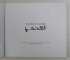 SPIRU CHINTILA  - RETROSPECTIVA , CATALOG EDITAT DE ARTMARK , 2009