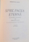 SPRE PACEA ETERNA , UN PROIECT FILOSOFIC de IMMANUEL KANT , 2009