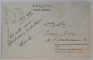 STAVILARUL ( WASSERSCHLOSS ) PE RANCHINA , RESITA , CARTE POSTALA ILUSTRATA , 1923