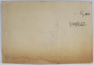 STEMA REPUBLICII POPULARE ROMANE , LITOGRAFIE , FORMAT CARTE POSTALA , ANII  '50 -' 60