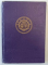 STIINTA SI ARTA HERALDICA IN ROMANIA de DAN CERNOVODEANU 1977