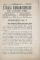 Straja Romanismului - 1922