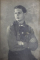 Straja Tarii, Almanah 1938