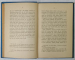 STUDII PRIVITOARE LA LIMBA SI ISTORIA ROMANILOR de ILIE BARBULESCU , 1902 , DEDICATIE *