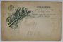 STUDIO D. HEITLER , CRAIOVA, DOCTORUL MARCU CU FAMILIA , FOTOGRAFIE CABINET , CCA. 1900