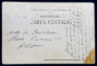 SUVENIR DE LA REPREZENTATIILE GIMNASTILOR BULGARI 29 IUNIE 1905 , CARTE POSTALA ILUSTRATA , CARTE POSTALA ILUSTRATA , MONOCROMA, CIRCULATA , CLASICA , INCEPUTUL SECOLULUI XX