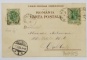 SUVENIR DIN ROMANIA , POSTA RURALA , CARTE POSTALA ILUSTRATA  CLASICA , CROMOLITOGRAFIE