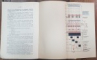 TACTICA ARTILERIEI de COL. GR. POPESCU si MAIOR N. SC. STOENESCU, VOL II - BUCURESTI 1925