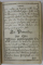 TAGLICHE ANDACHTS : UBUNGEN ZUM GEBRAUCHE IHRER KAISERLICHEN MAJESTAT DER KONIGIN ZU HUNGARN UND BOHEIM  (CARTE DE RUGACIUNI IN LIIMBA GERMANA ) , 1842