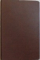 TANKAS  - PETITS POEMES JAPONAIS par NICO - D. HORIGOUTCHI , illustrations de FLORIAN  - PARMENTIER , 1921